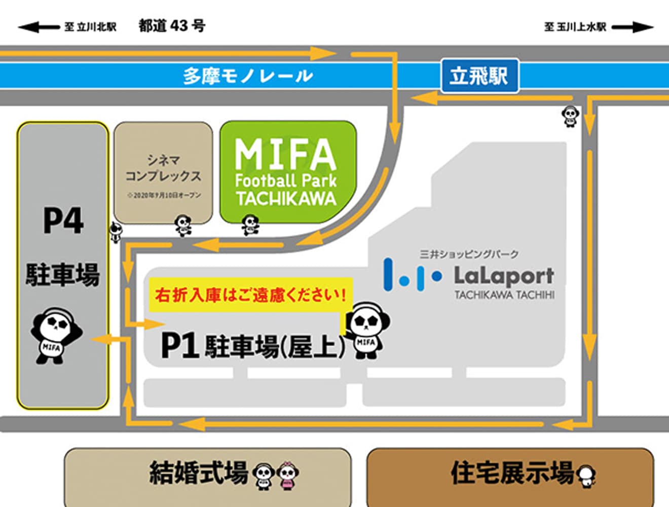 access--map